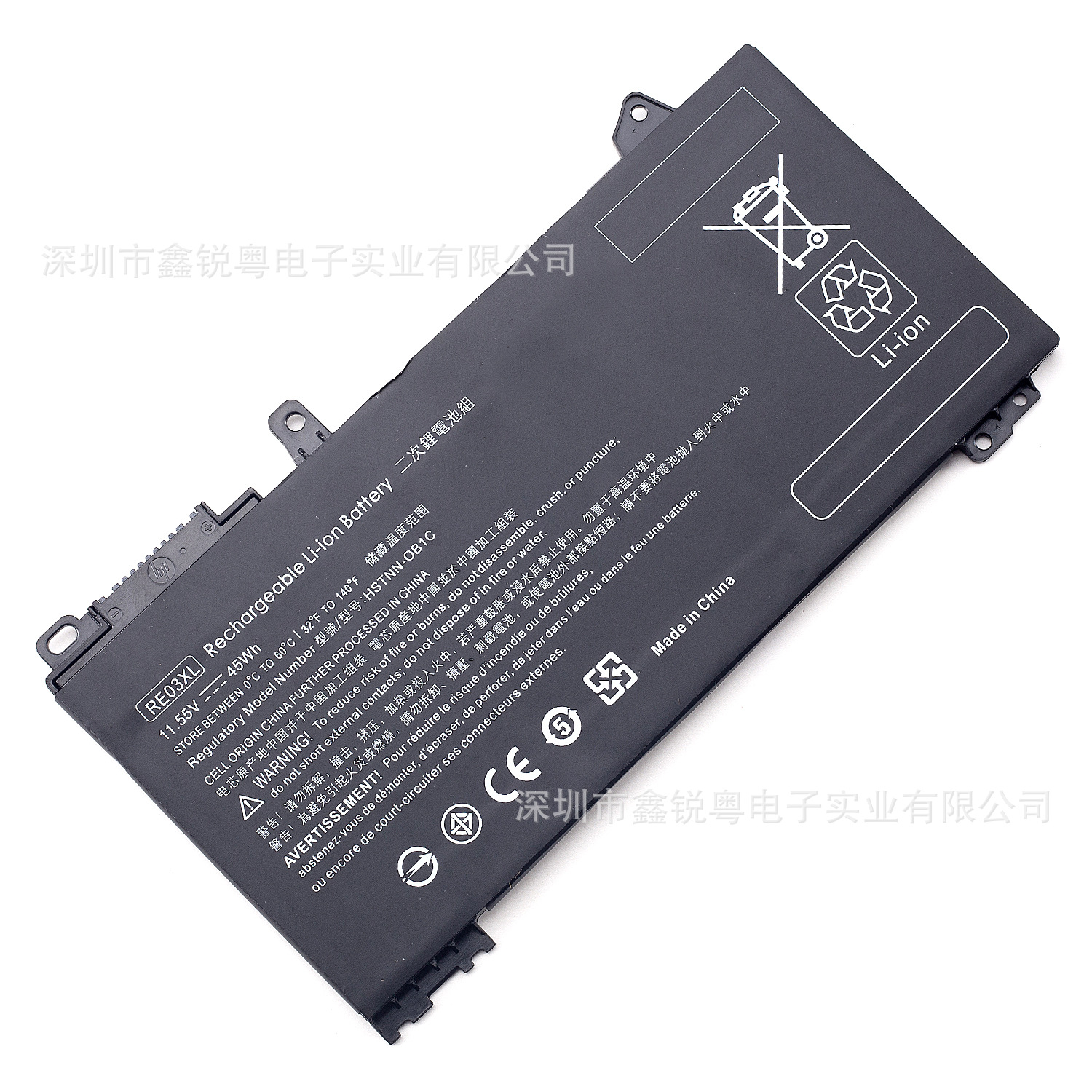 适用惠普 ProBook 430 440 445 450 455R G6 L32656-002电池re03