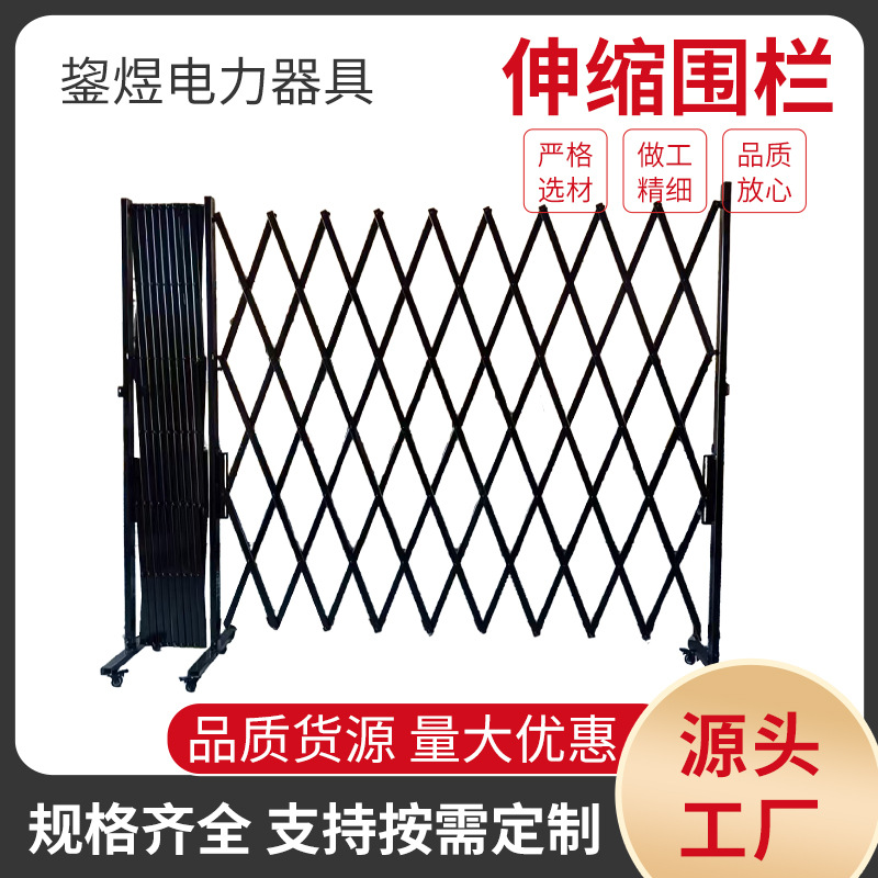 伸缩门简易门折叠门推拉门商场超市门店车间仓库围挡防护栏栅栏门