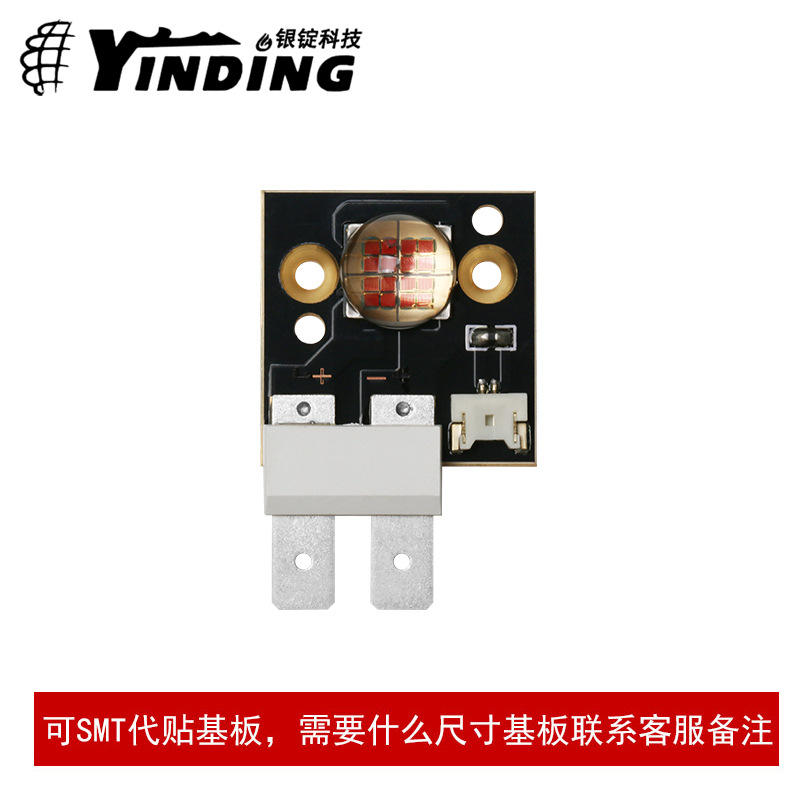 ��LUMINUS������˹SST-90  2828 90W����led���� ҽѧ�ڿ�