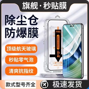 �m���A��mate70pro䓻����NĤmate70rs�o�m�}ȫ����������֙CĤ