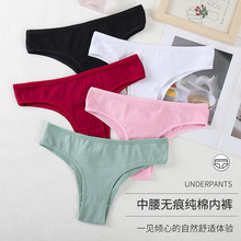 跨境速干丁字裤 性感比基尼少女低腰内裤纯棉一片式无痕女士内裤