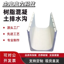 ��SMC��Ʒ��֬��ˮ�ϡ��ߏ�����ˮ�۾��Կp϶ʽ��ˮ�ۘ�֬��ˮ��