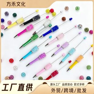 DIYˮ���荴���P�����ֹ��NƬ����A��Pins����ǳ����ӹP���b