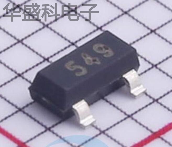 FMMT549TA 封装 SOT23 三管