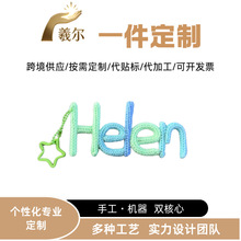�羳���R�detsy���Ի����֒�������ĸӢ��������耳׿�