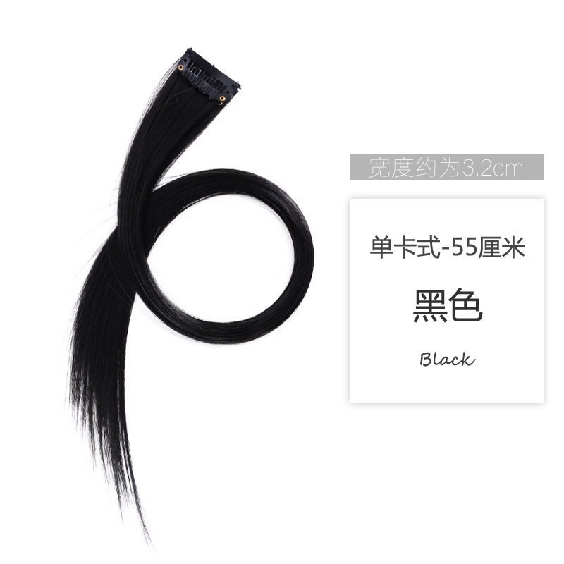 Pelucina de color pelucina extensión de cabello colgante oreja pelucina de teñido de cabello simulado pelucina de blanqueo pelucina de seda de alta temperatura pelucina de cabello recta