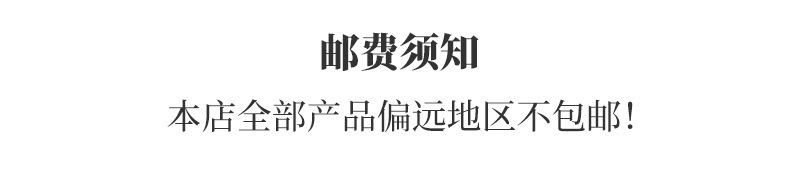 详情图片_31