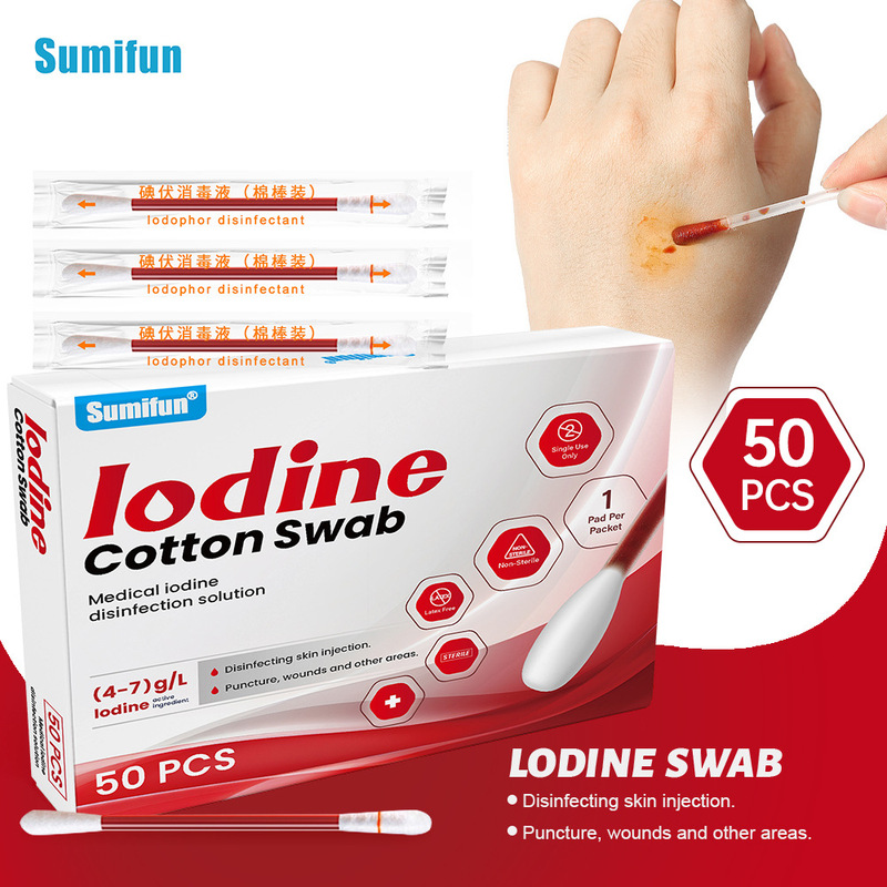 Sumifun Cross-Border Disposable Break-Type Iodophor Cotton Swab Wound Treatment Emergency Disinfection Household K10224