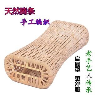 Summer Handmade Rattan Hollow Rattan Pillow for the Elderly, Single Adult Cooling Pillow for Cervical Spine