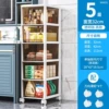 5-layer [high model 32*42*112] bathroom waterproof-with wheels