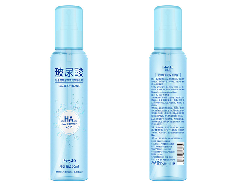 01769-形象美玻尿酸清润保湿喷雾_13
