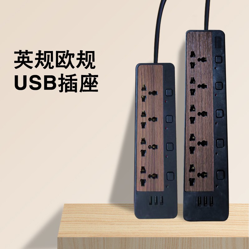Enchufe británico estándar americano estándar europeo plug-in estándar americano británico tablero de cableado estándar británico tablero de remolque línea de extensión