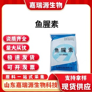 �H����S �~������ϼ���ζ����ζ��������ӄ�ˮ�a�Tʳ�� �~�D