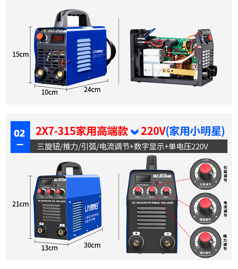O1CN01AobJdm1YT4Fm4dBIc_!!2749