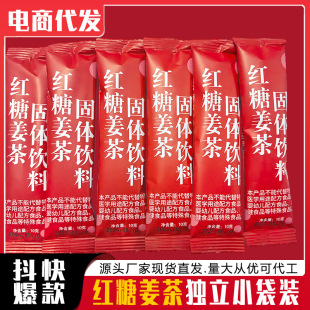 �t�ǽ���150g15�l���b���ǾW�t�w���_��һ�����l��֭