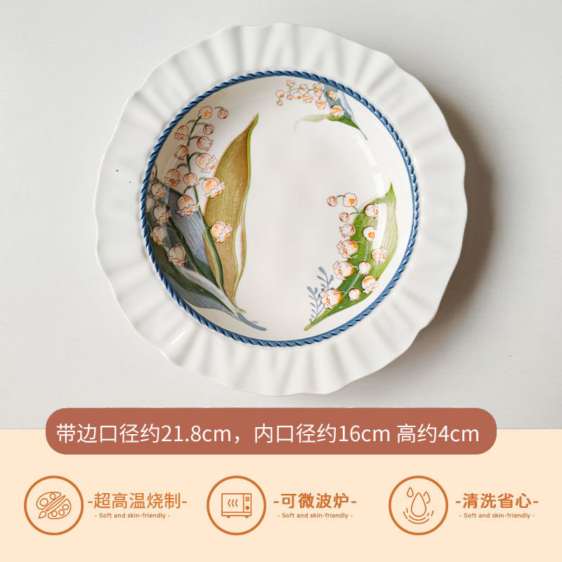 약간의 결함이 있는 연한 녹색