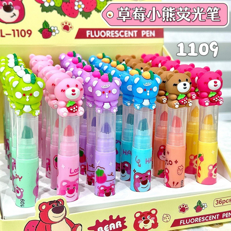 Cartoon Strawberry Bear Highlight pen