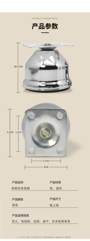 https://www.toonies.cn詳情頁_05.jpg_800x800.jpg