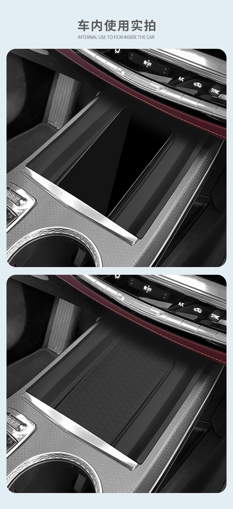Suitable for 25-26 Model Cadillac Xt5 Center Console Wireless Charging Silicone Anti-Slip Mat, Car-Specific Modification Accessories
