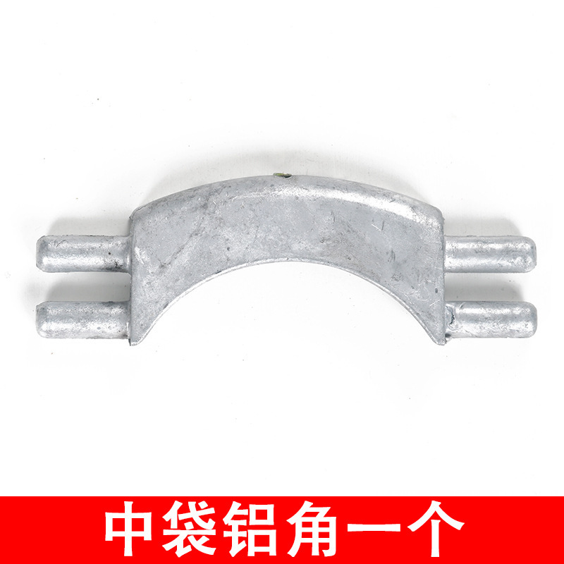 Middle bag aluminum corner (1 piece)
