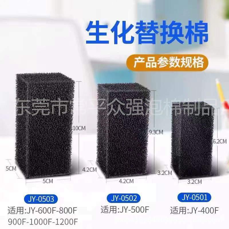 工业防尘G4过滤棉 空调滤棉烤漆房风口初效空气净化活性炭过滤棉