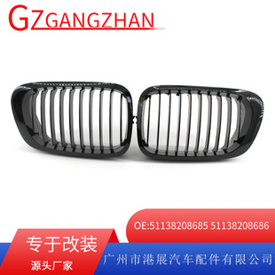 Suitable for 99-02 Bmw 3 Series E46 2-Door Grille Bmw 3 Series Grille Front Bumper Grille