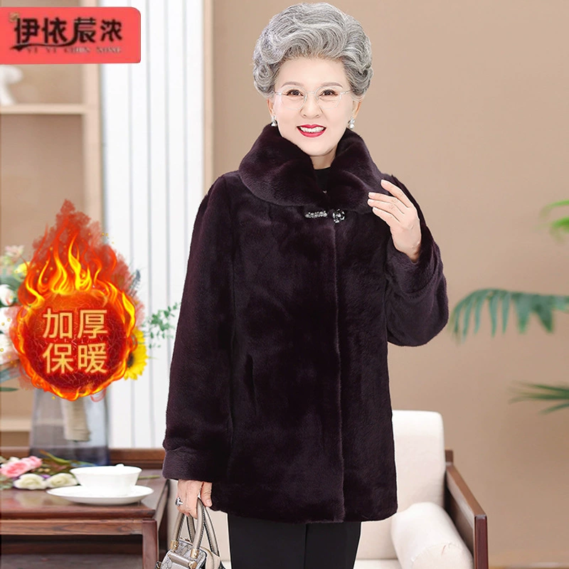 Бабушка зимняя имитация норкового бархатного пальто 2024 новый подарок свекрови отправить маме весенний фестиваль имитация норки пальто утолщение