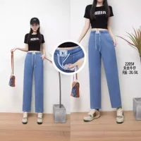 Джинсы Tencel, женские брюки, летние светлые тонкие брюки из ледяного шелка, прямые свободные драпированные брюки с высокой талией, весенне-осенние широкие брюки