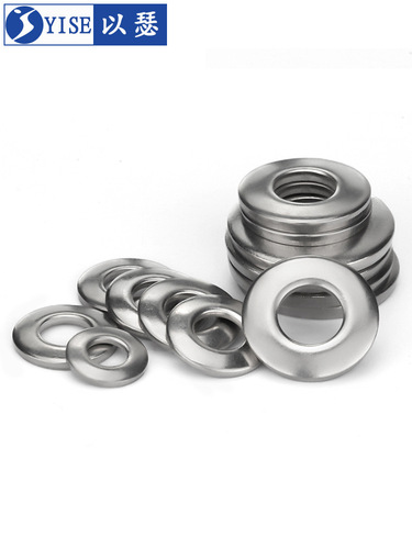 PK7J wholesale 304 stainless steel disc spring washers, conical washers, saddle concave bowl type butterfly washers D