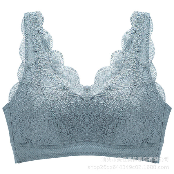 Meijia Menong simple lace push-up and breast-retracting breathable…