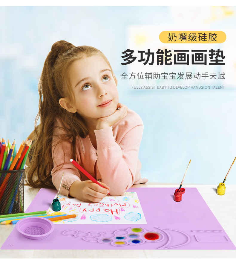 향란자색 (컵 포함)