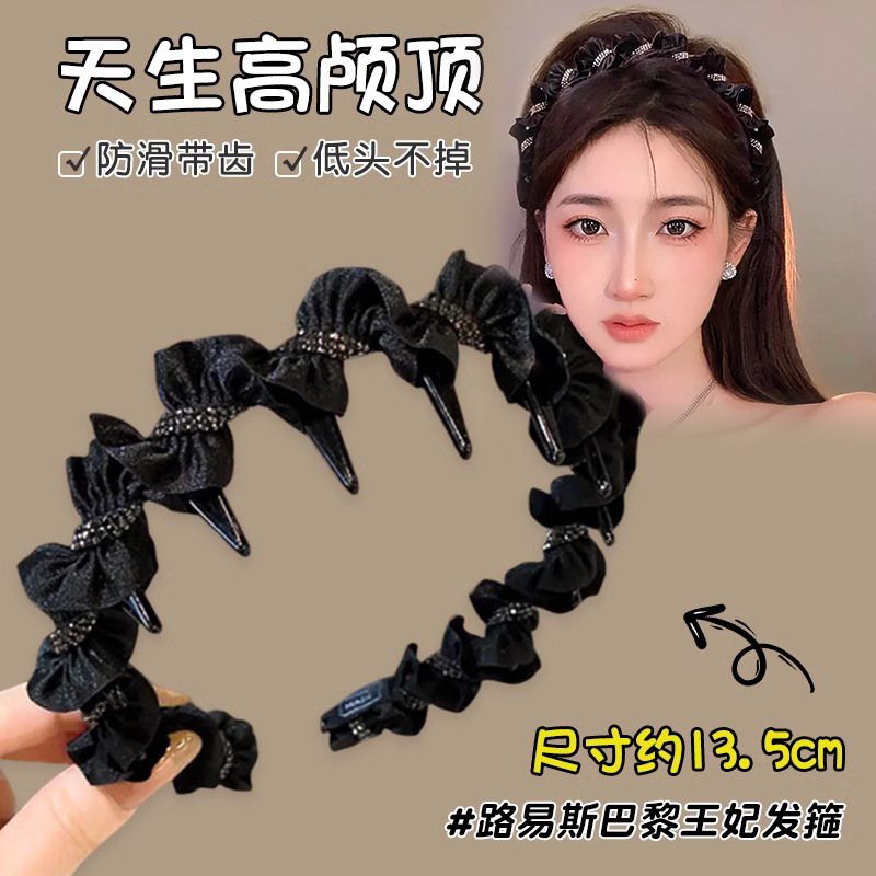 Negro envuelto alto cráneo correa de cabello para mujeres 2025 nuevo uso diario de la prensa correa de cabello diente correa de cabello antideslizante toque de cabello