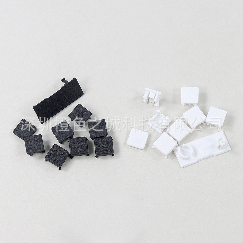 Suitable for PS3 Slim 2000/3000 thin machine screw hole foot pad PS3 dust plug 9-piece set ps3 foot pad