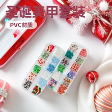 ʥ������������Ƭ12����װʥ��������ѩ��ѩ�˹���ָ��װ��Ʒ��Ʒ