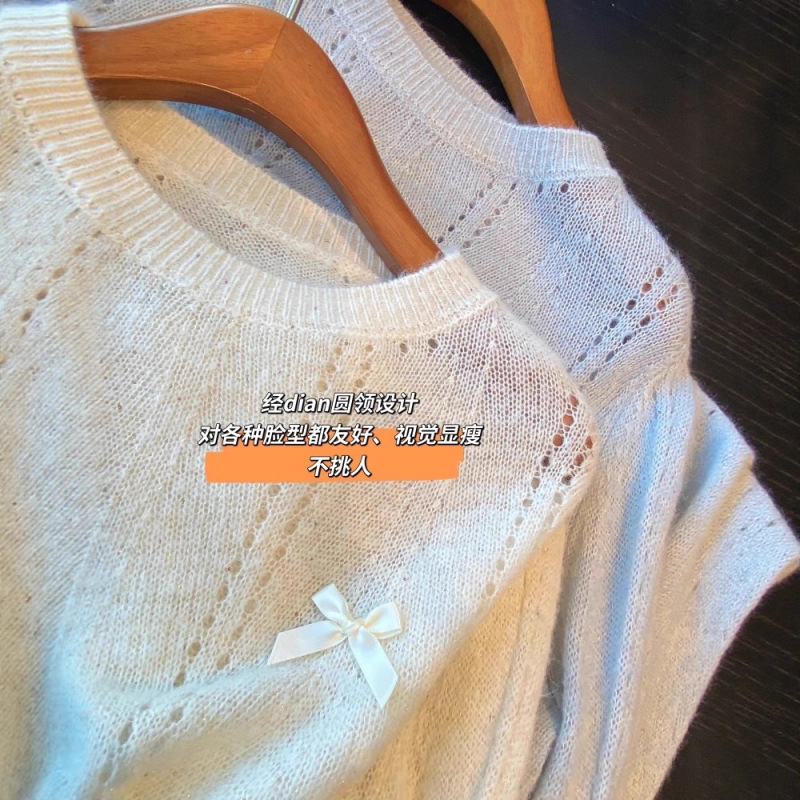 EU828温柔甜美 少女蝴蝶结针织衫慵懒显瘦套头毛衣女秋冬新款|undefined