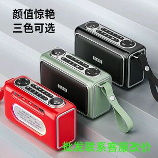 �¿��吂S5���ȵ����ڲ忨 �{����yʽ���䲥�������������C�� �