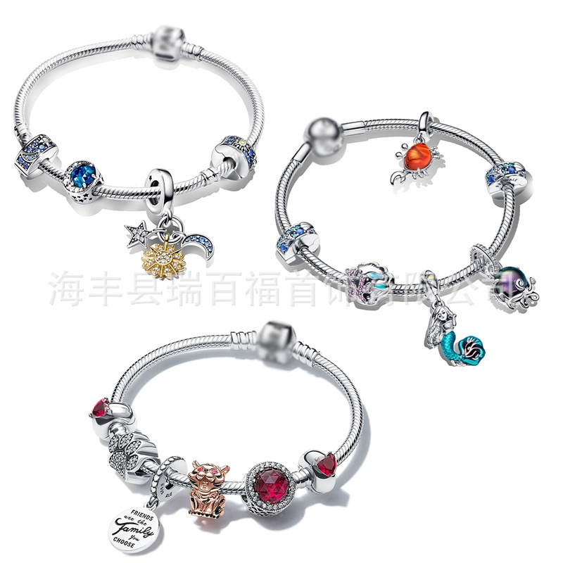 Panjia Bracelet Summer Dream Ocean diy Bracelet Set Fun Beach 925 Finished Silver Bracelet Cross-border Supply