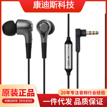 Edifier/漫步者 H230P手机耳机入耳式重低音炮通用有线控耳塞带麦