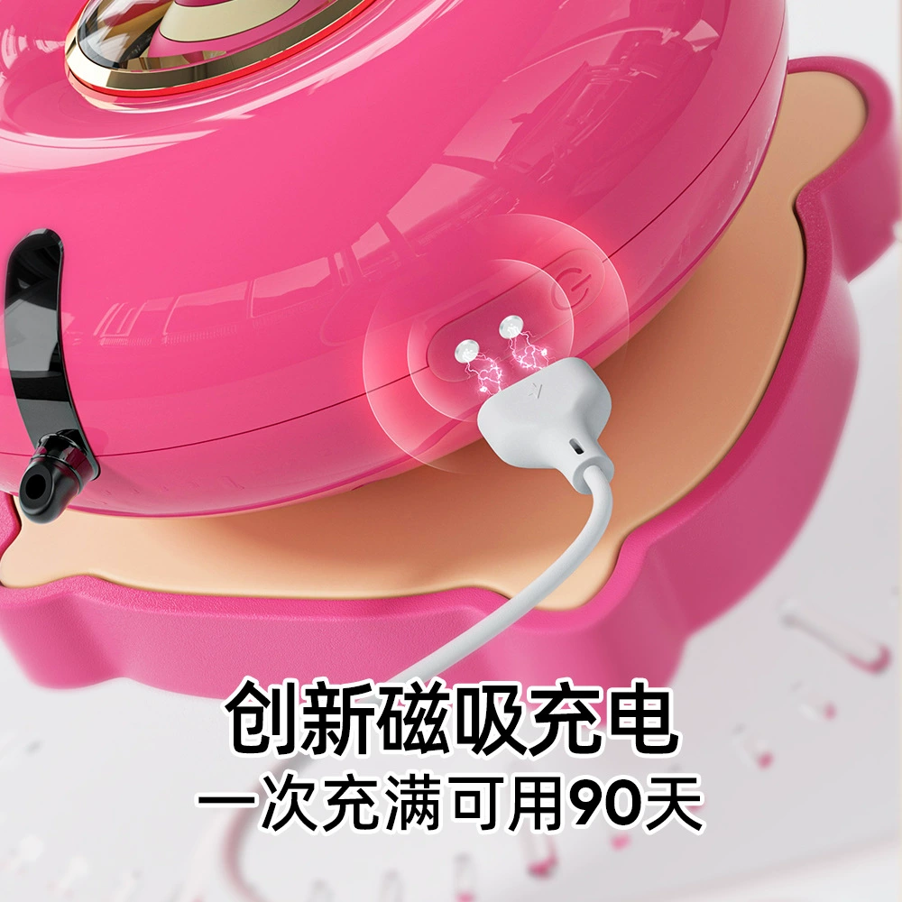 Automatic smart mobile phone, induction soap, strawberry