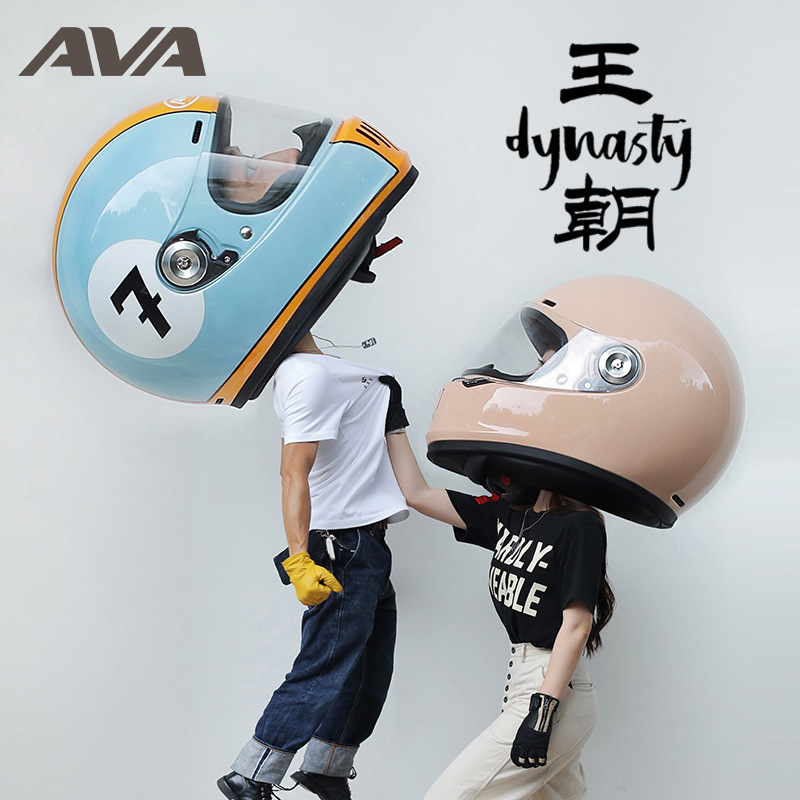 AVA dinastía casco retro casco completo de los hombres y las mujeres de la motocicleta de fibra de vidrio Four Seasons universal 3C certificado dinastía