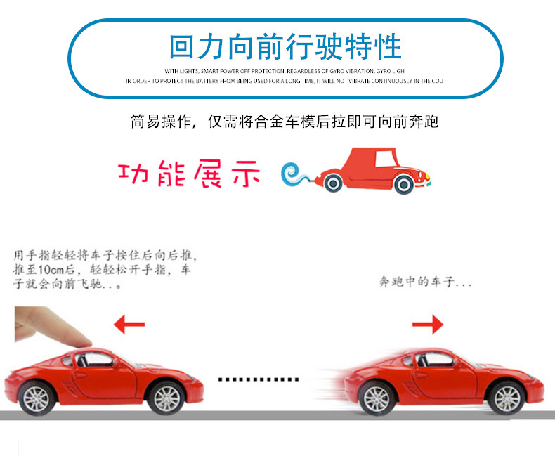 爆款五菱MINI合金车批发