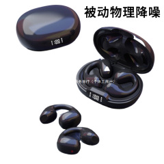 D101 Bluetooth ヘッドセット骨伝導ワイヤレススポーツヘッドセットクリップ耳デジタルディスプレイバイノーラルスイッチング長いバッテリー寿命