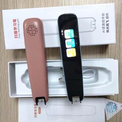 工場卸売り大画面知能解題問題辞書ペン英語文スキャンペン翻訳ペンスキャンペン
