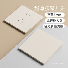 H늹wLàڲλ86Ͱb_P16A