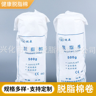 �S��Ó֬�޾���ڰ���̎����ˮ��������ж�y��Ę500g�޻���