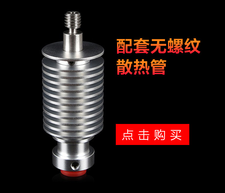 O1CN01uPmK401IuW9qkHoGu_!!2563