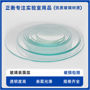 ������ 60/70/80/90/100/120/150mm�w������Ԫ�� �A�� �����x��