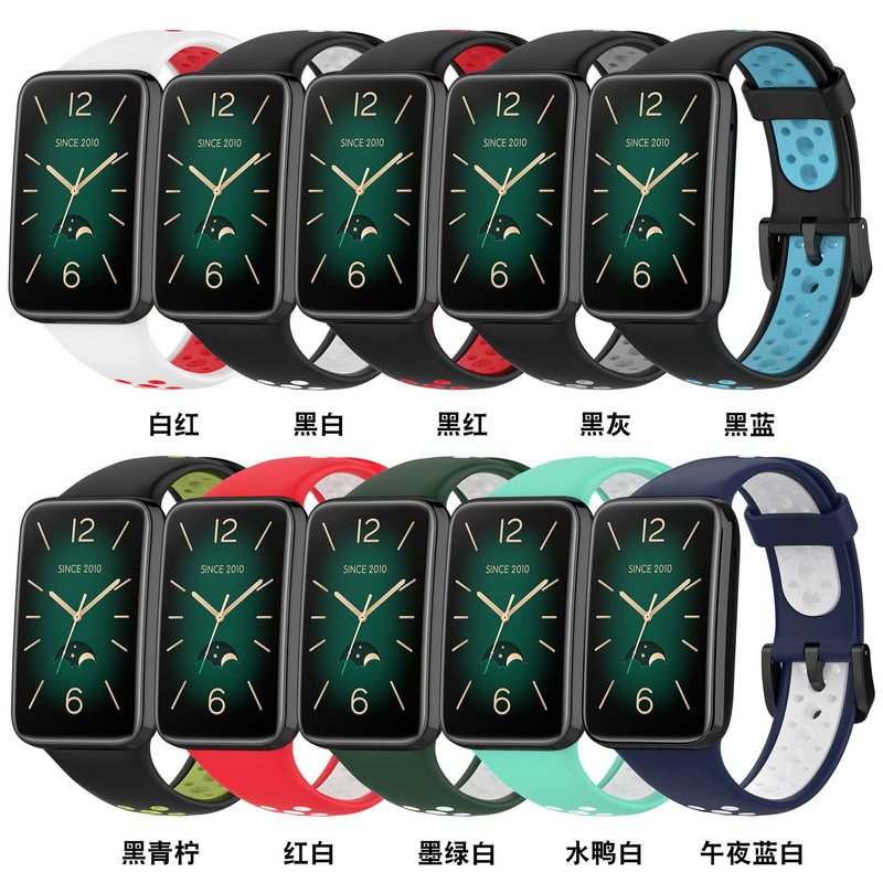 Suitable for Xiaomi Mi Band 7Pro Strap Xiaomi Xiaomi Band7 Pro Two-Color Nike Strap Suitable for Xiaomi Mi Band 7Pro Strap Xiaomi Xiaomi Band7 Pro Two-Color Nike Strap