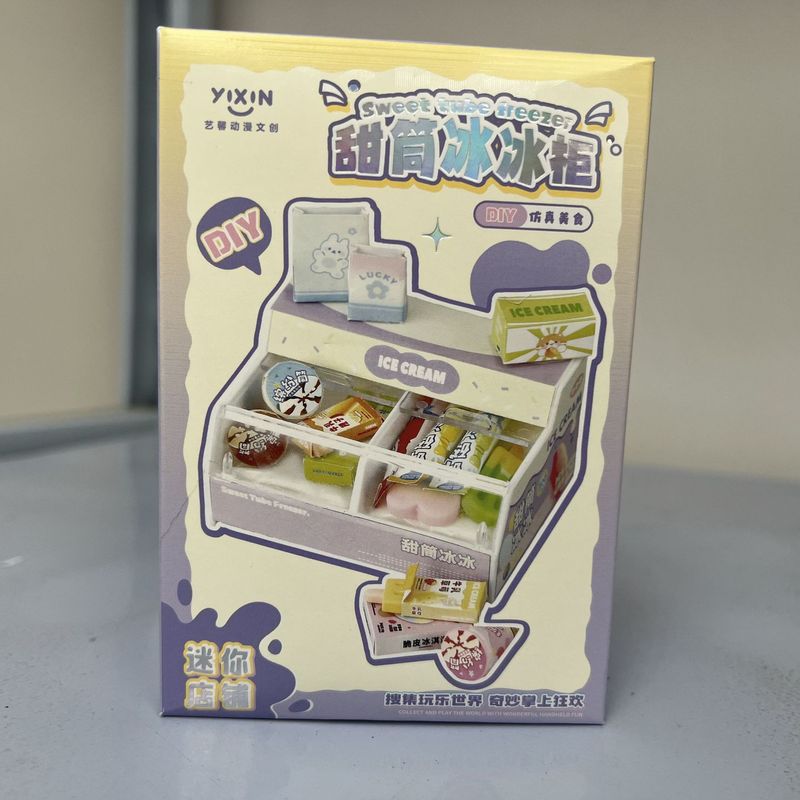 芸馨の間食のミニ店舗の棚のミニチュアのシーンのDIYは食事をシミュレーションして家をまくって手作りの子供のおもちゃを遊びます。|undefined