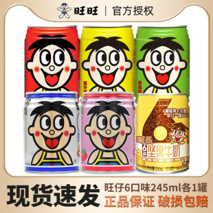 ��������ţ�̹��b245ml���ζ�M����������Ʒ�ͶY��